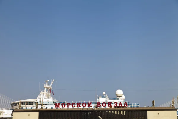 Großes Seeschiff — Stockfoto