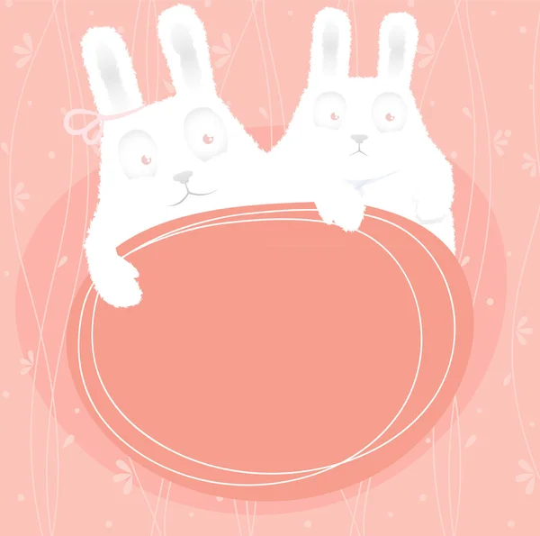 Пасхальные кролики — стоковый вектор