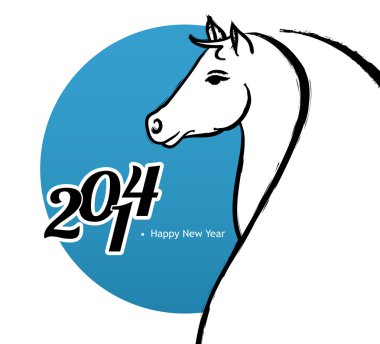 at 2014
