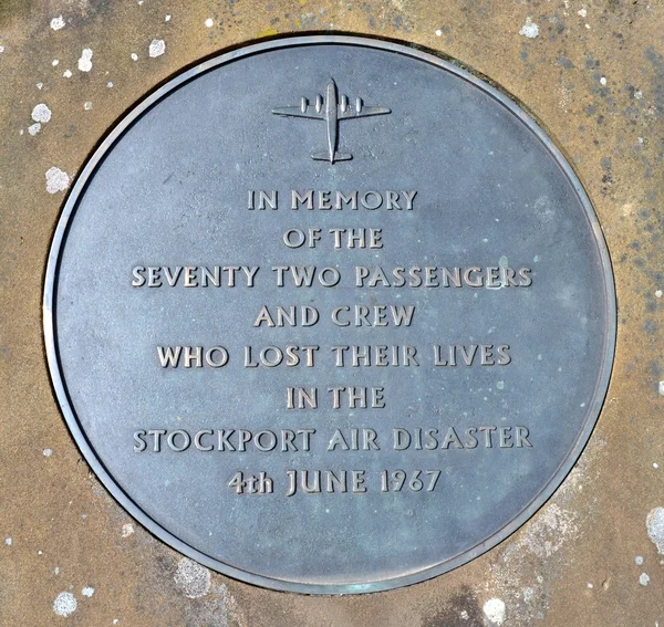 Stockport Air Disaster Memorial — Stock Photo, Image