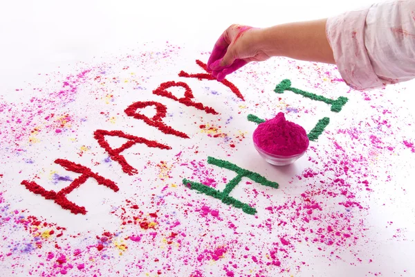 Happy Holi written on rangoli — Stock Photo, Image