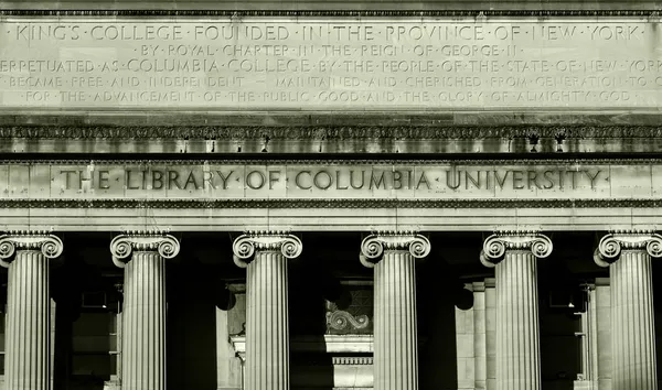 Columbia Üniversitesi Kütüphanesi — Stok fotoğraf