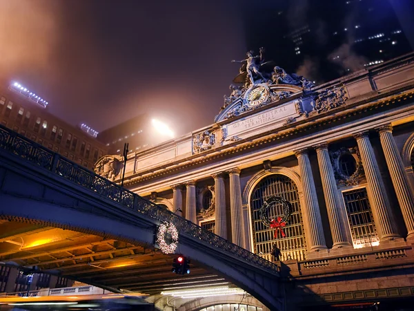 Großes zentrales Terminal bei Nacht — Stockfoto