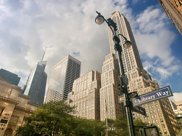 Library Way — Stock Photo, Image