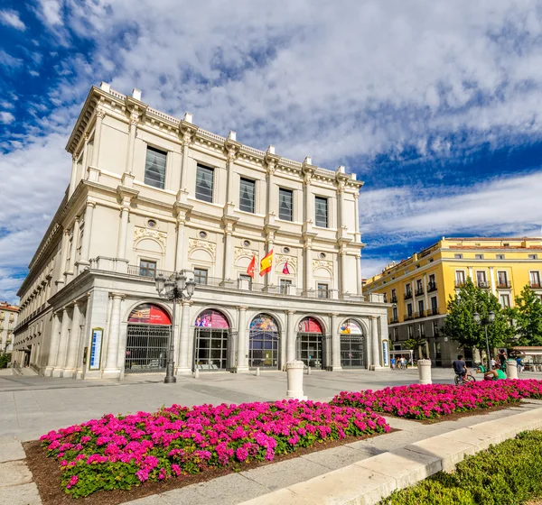 Královské divadlo, madrid — Stock fotografie