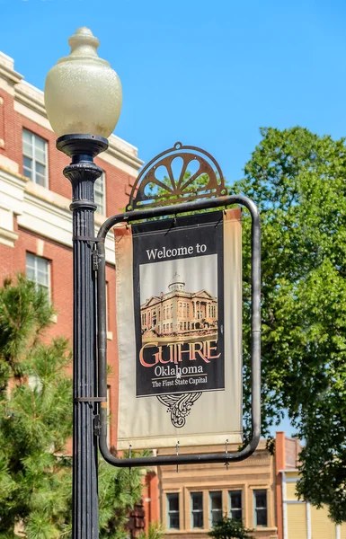 Welcome to Guthrie, Oklahoma — Stock Photo, Image
