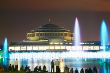 Multimedya çeşme gösterisi.