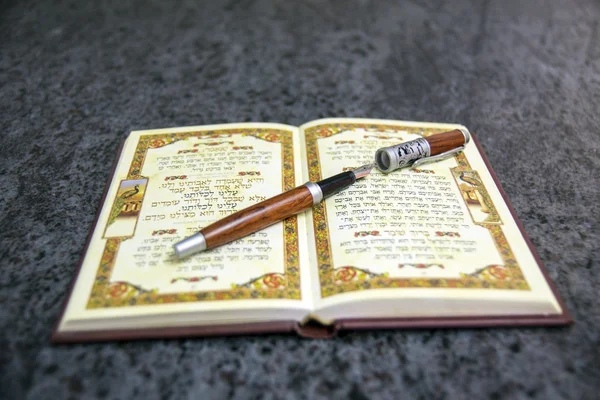 dolma kalem, kitap