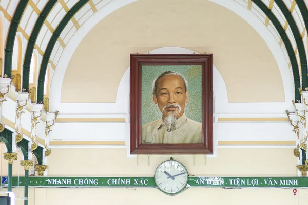 Ho chi minh-staden, vietnam — Stockfoto