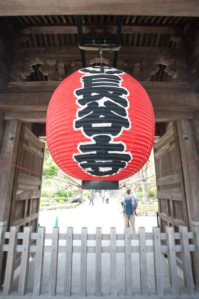 Lanterna rossa japan zen asia — Foto Stock