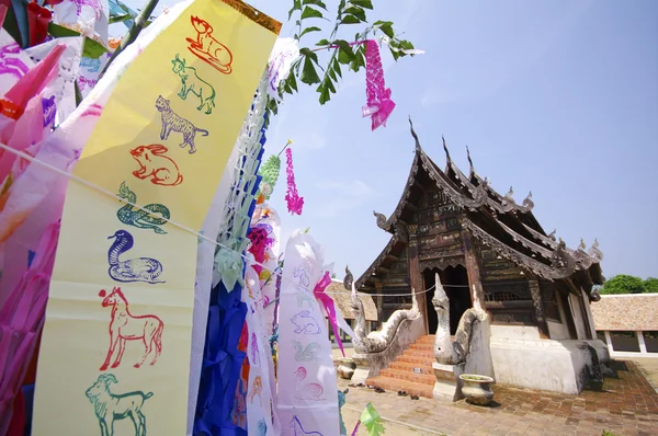 Flag hang Songkran Festival. One of the traditions of northern Thailand — Stock Photo, Image