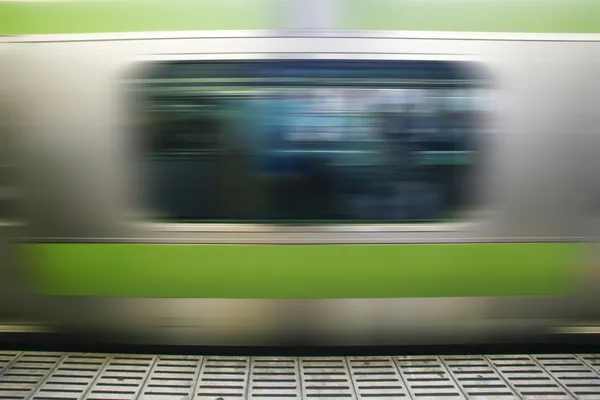 Magnetisk levitation tåg - den snabbaste passagerare tåg currentl — Stockfoto