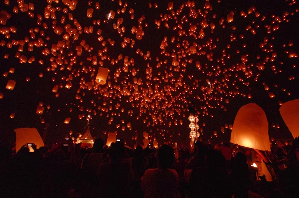 Festival delle lanterne. Yepeng — Foto Stock