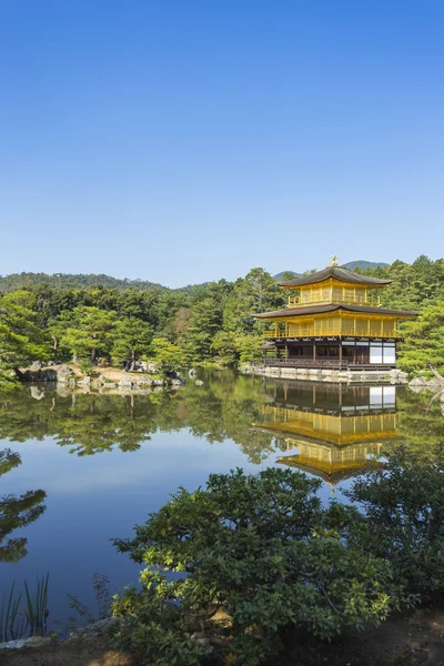 Złoty Pawilon Kinkakuji. Kioto. Japonia — Zdjęcie stockowe