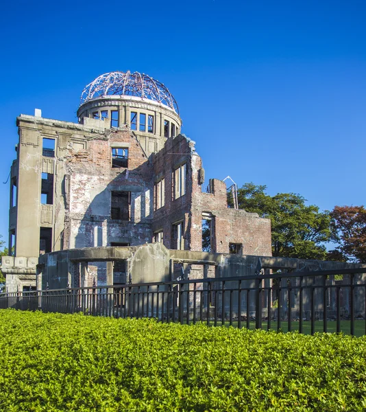 Kopuła Bomby Atomowej. Hiroshima. Japonia — Zdjęcie stockowe