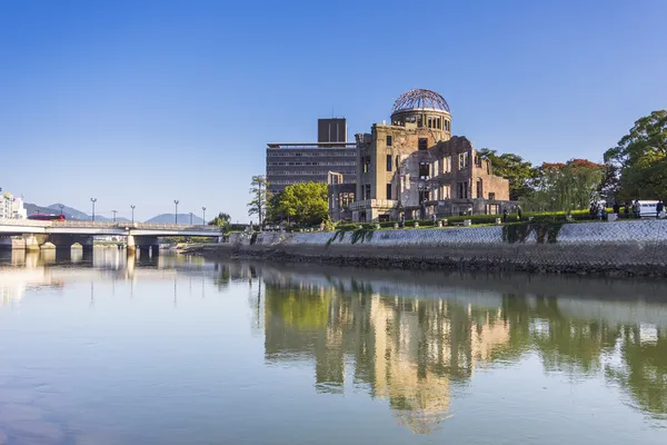 Atomic bomb dome. Hiroshima. Japan — Stock Photo, Image