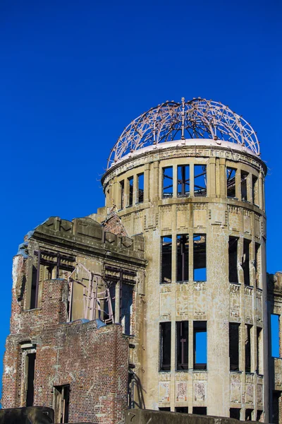 原爆ドーム。広島。日本 — ストック写真