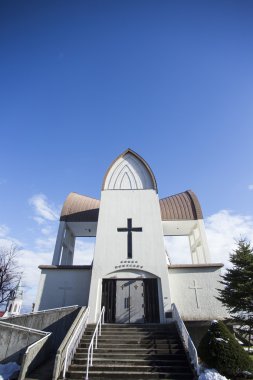 Church at Hakodate. Hokkaido north of Japan clipart