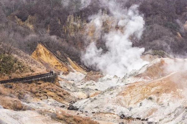 Słynne gorące źródła Noboribetsu, Hokkaido, Japonia — Zdjęcie stockowe