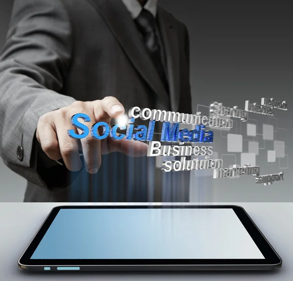 3d social media as concept — Stock Photo, Image