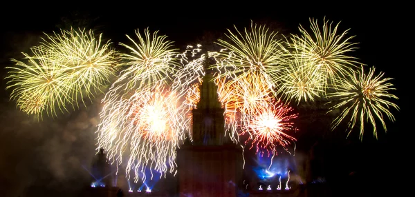 Fogos de artifício — Fotografia de Stock