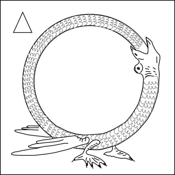 Рамка, дракон, поедающий себя — стоковый вектор