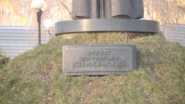 Estatua de Felix Dzerzhinsky — Vídeos de Stock