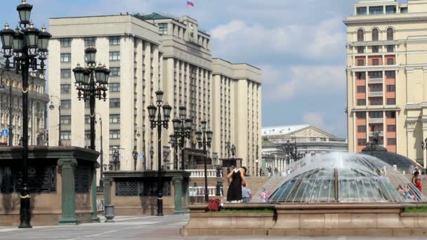 Piazza Manezhnaya vicino al Cremlino di Mosca — Video Stock
