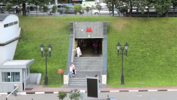 Entrée du métro — Video