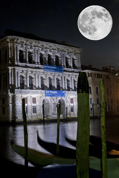 Pesaro ca w pełni księżyca — Zdjęcie stockowe