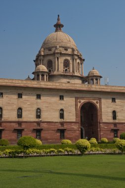 Secretariat'ın Yeni Delhi