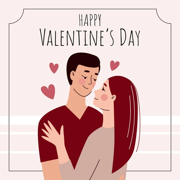 Biglietto d'auguri per San Valentino. Coppia amorevole in stile cartone animato piatto. Illustrazione vettoriale. Bello uomo e donna in un abbraccio su un appuntamento — Vettoriale Stock