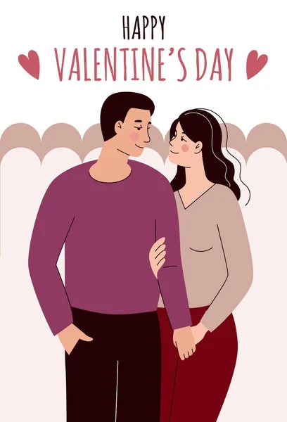 Ευχετήρια κάρτα για την ημέρα του Αγίου Βαλεντίνου. Αγαπημένο ζευγάρι σε επίπεδο στυλ κινουμένων σχεδίων. Εικονογράφηση διανύσματος. Όμορφος άντρας και γυναίκα σε μια αγκαλιά σε ένα ραντεβού — Διανυσματικό Αρχείο
