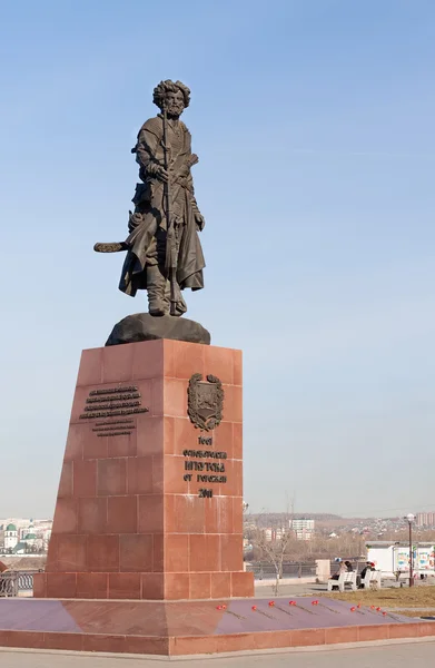 Monument to the founders of Irkutsk. Russia. — Stock Photo, Image