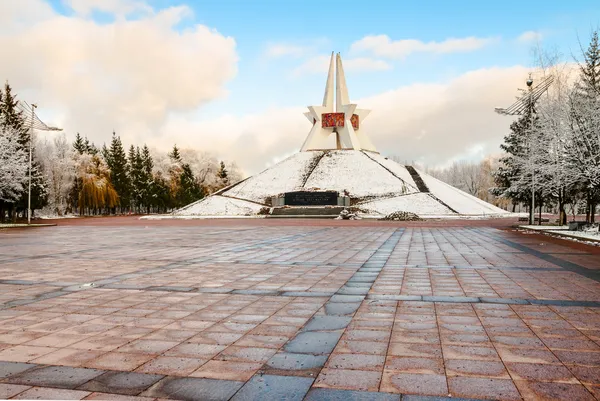 Mound of Immortality. Russia, Bryansk — Stock Photo, Image