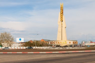 Kostanai, Kazakistan - 3 Nisan 2014: stella kostanay şehri girişinde