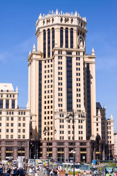 Moskva, Rusko - 2 července 2014: obchodní centrum Paveleckaja plaza, blízko nádraží paveletskaya — Stock fotografie