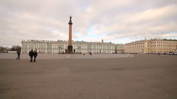 Дворцовая площадь Санкт-Петербурга — стоковое видео