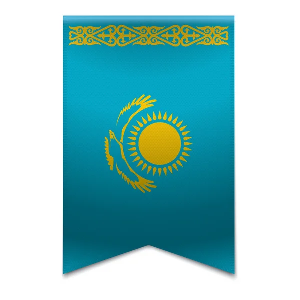 丝带旗帜-哈萨克斯坦国旗 — 图库矢量图片