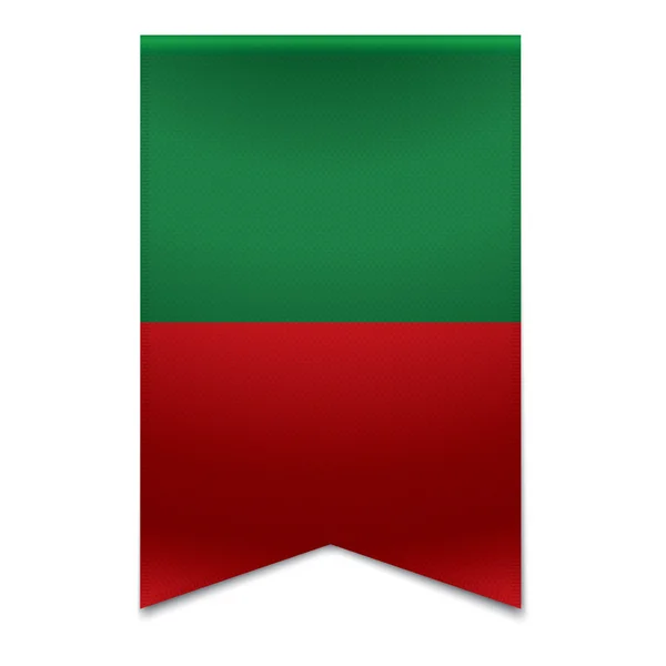 Ribbon banner - portuguese flag — Stock Vector