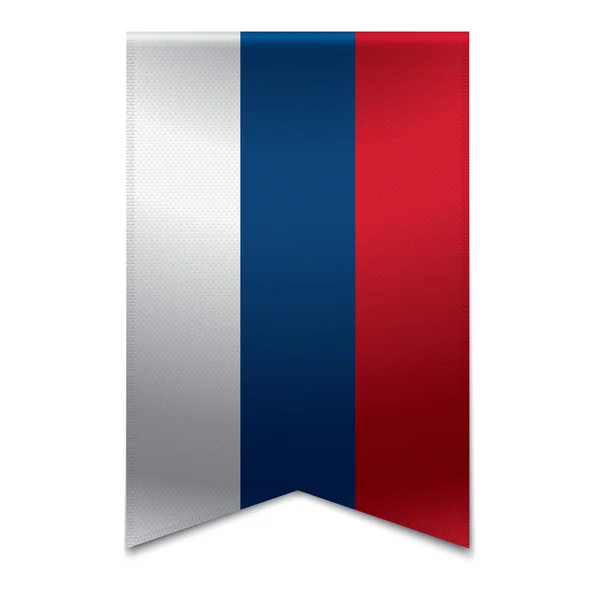 Ribbon banner - serbian flag — Stock Vector