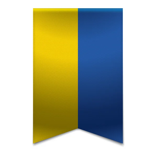 Bandiera del nastro bandiera ucraina — Vettoriale Stock