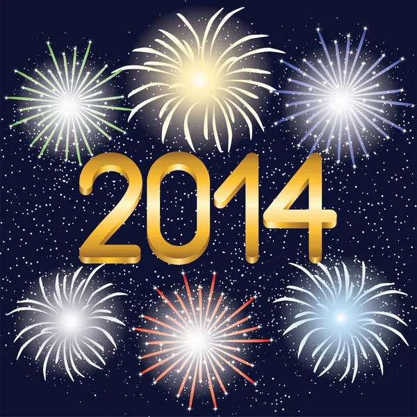 2014 年度金色の数字 — ストックベクタ