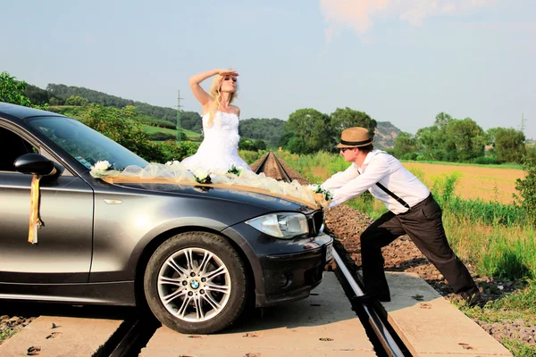 Noiva de casamento — Fotografia de Stock