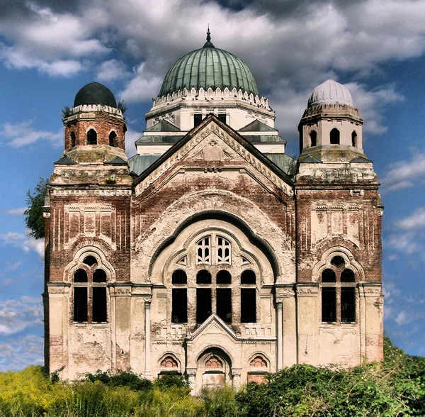 Synagogue — Stock Photo, Image