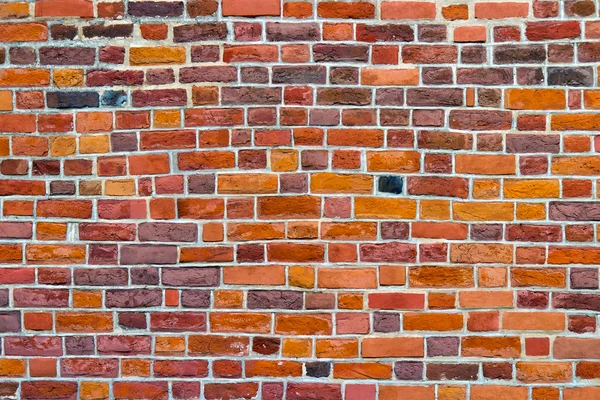 Background of brick wall texture — Stock Photo, Image