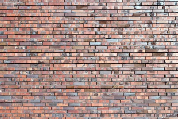 Background texture of a brick wall — Stock Photo, Image