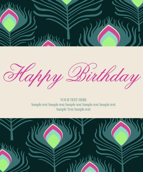 Carte d'anniversaire — Image vectorielle
