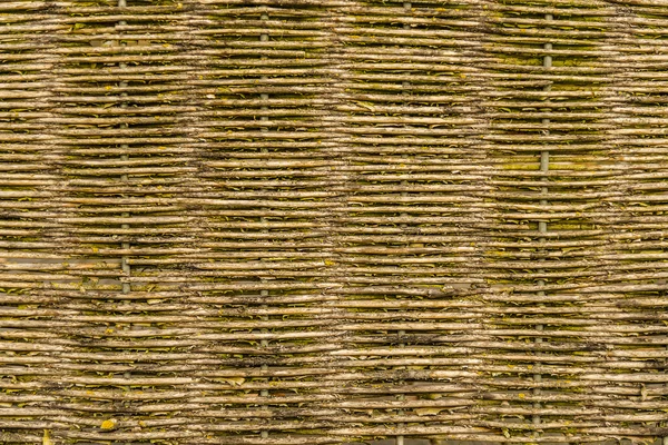 Fence braided — Stock Photo, Image