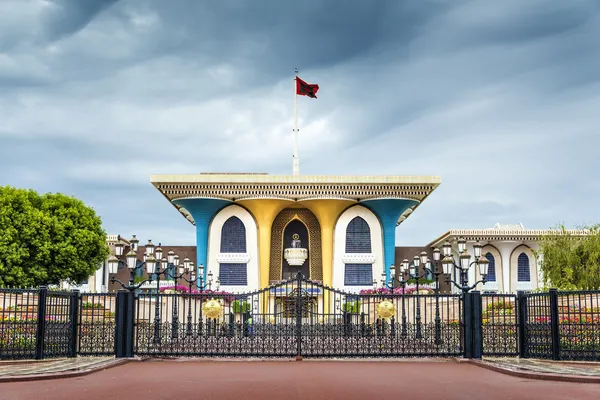 Palác sultána Kábúse — Stock fotografie